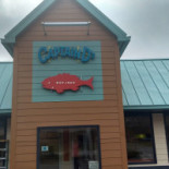 Boulangerie Maniez Exterior