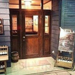 Le Pré Du Moulin Exterior