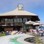 D'altitude Panoramique 2000 Les Saisies Exterior