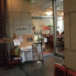 Mafao Pizz À l'intérieur