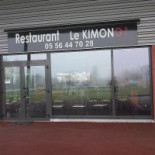 Kimono Rouge Extérieur