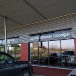 Kimono Rouge Extérieur