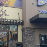 231 East Street Extérieur