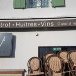 Le V, Ars En RÉ Exterior