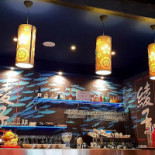 Ayako Sushi Actisud Bebida