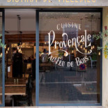 La Nouvelle Auberge Exterior