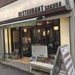 Les Viviers De Térénez Exterior