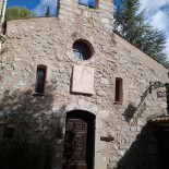 La Grangette De Biquette Extérieur