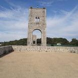 Tavarn Er Vretoned Stephanie Exterior