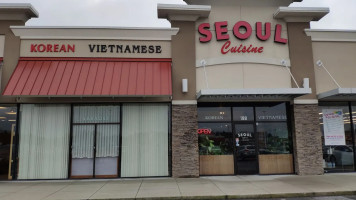 le O2 verdun Exterior