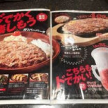 Pizza Tradition Carta