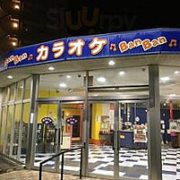 La Dolce Vita outside