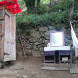 Aux Saveurs D'anna Extérieur