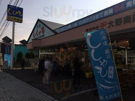 Formule'it Arribat Center Exterior