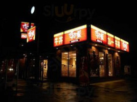 Turc Saray Doner Kebab (rabat) Esterno