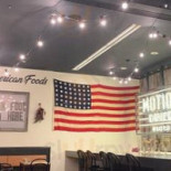 Le Grand Cap À l'intérieur