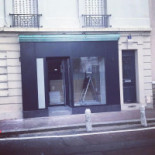 La Bonne Pizza Extérieur