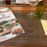 Les Jardins Du Lavoir