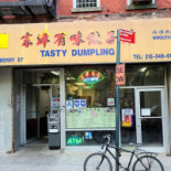 Snack De La Tensch Exterior