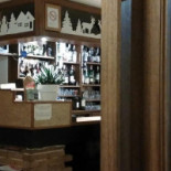 Les Escartons Dentro