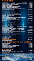 L'Ourdissoir menu