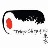 Pražírna Kyjov Logo