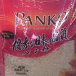 Pražírna Kyjov Carte