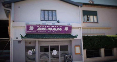 Restaurant-An-Nam-Orthez outside