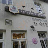 Hospoda U Oty Extérieur