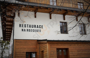 Restaurace Na Rozcestí Extérieur