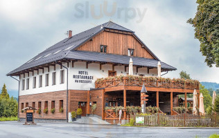 Restaurace Na Rozcestí Extérieur