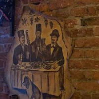 Gruzie À l'intérieur