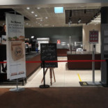 Didier Méril À l'intérieur