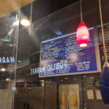 Le Pré Du Moulin Exterior