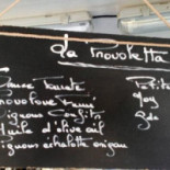 Pizza Du Rond Point Carta