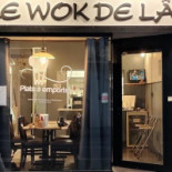 Wok De Lam Exterior