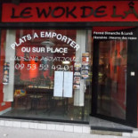 Wok De Lam Exterior