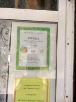 Domaine La Guérine menu