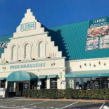 La Criee Rosny Extérieur