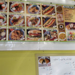 Troisgros Le Bois Sans Feuilles Carta