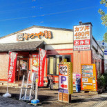 La Table De Saint-bertrand (de Comminges) Außen