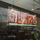 L'Esplanade Extérieur