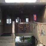 Le Matahari Extérieur