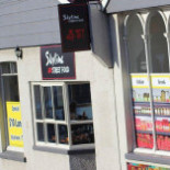 Hétéroclito outside