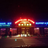 Nouvelles D'Asie Exterior