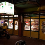 Luinaud Pizza A Emporter