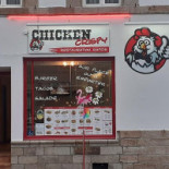 Chicken Crispy Baud outside