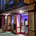 Chez Thao Extérieur