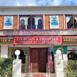 Le Riad De Marrakech Extérieur