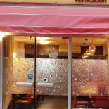 Indian Grill outside